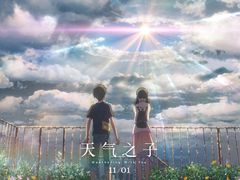 -博纳UA影城(KK Mall IMAX店)