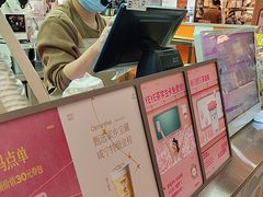 -爷爷不泡茶NOYEYENOTEA(武汉佰港城创始店)