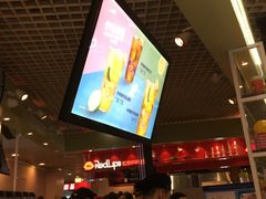 -快乐柠檬happylemon(日月光店)