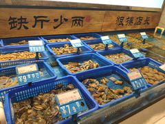 -必点海鲜·鲅鱼水饺(鞍山西道店)