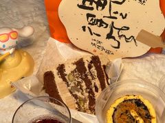 -芊浔家的蛋糕王国(升龙店)