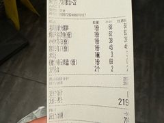 -壹零捌道·北京烤鸭(车公庄店)
