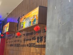 -木屋烧烤(创意园店)