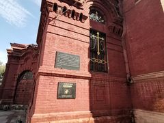 -圣·阿列克谢耶夫教堂