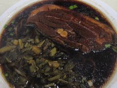 -玉塘村小杨馄饨