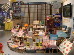 -解忧集市(北京路天河城店)