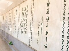 -淮海战役纪念馆