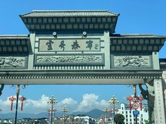 -渔老大·有机鱼馆·老字号(古城店)