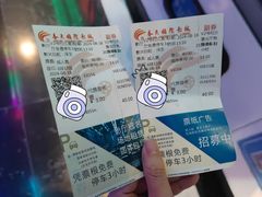 -春天国际影城(中庚漫游城杜比全景声店)
