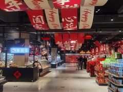 -永辉超市(龙湾万达店)