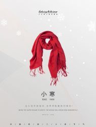 -天长地久婚纱摄影