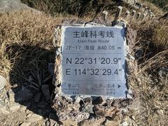 -七娘山