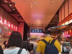 等位区-陈鹏鹏潮汕菜(宝安机场T3航站楼店)