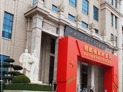 -中国人民革命军事博物馆