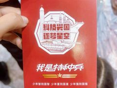 -重庆国际会议展览中心