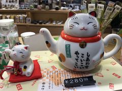 -G·SPACE(金鹰世界店)