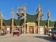 -七彩云南欢乐世界