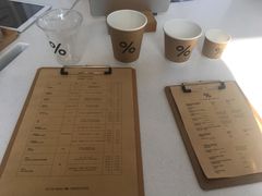 -% Arabica阿拉比卡咖啡(深圳湾万象城店)
