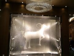 正门-新兴·金羊座·粤菜点心(乐峰店)