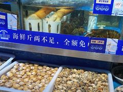 -蓝珊瑚蒸汽海鲜餐厅(龙奥店)