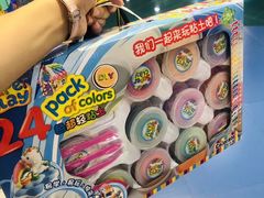 -TOYSRUS玩具反斗城(长春欧亚新生活购物广场店)