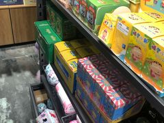 -酷乐潮玩(长楹龙湖天街店)