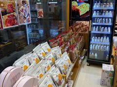 -钜记手信(威尼斯人K12店)