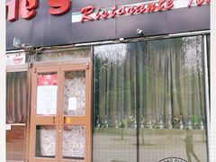 门面-安妮意大利餐厅(世贸天阶店)