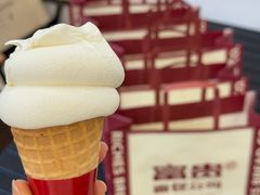 -富贵面包公司(运河店)