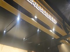 -川骄海鲜自助(王府井奥莱UP TOWN店原世界之花店)