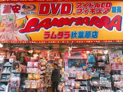 -秋叶原电器街