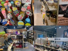 -优客城市奥莱