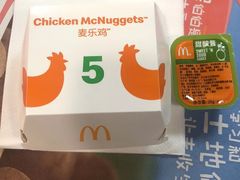 -麦当劳(金沙广场店)