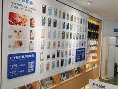 -九机·手机电脑数码(小西门店)