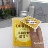乔得一茶[胜利]