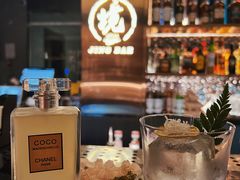 -境·Bar·日咖夜酒