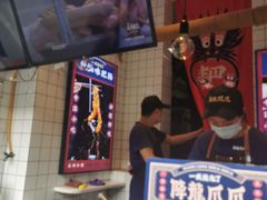 -降龙爪爪(建设路2店)