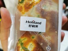 经典肉松卷-好利来(八角店)