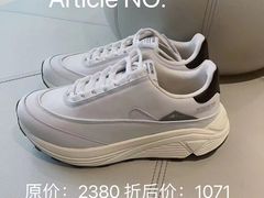 -伊势丹(现代城店)