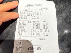 -瓯菜排档·温州海鲜(玕南店)