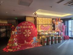 -旺顺阁·北京菜(大望路店)