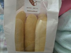 纯香柚子条（新）-好利来(东四店)