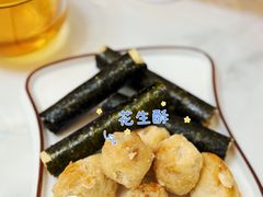 -纯心饼店(源溪店)