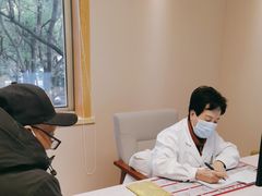 -上海广德中医门诊部