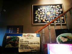 -腔调面(斜土路店)