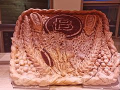 -巴黎贝甜(银城东苑店)