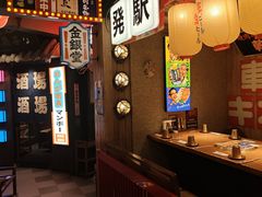 -MIKOMIKO和牛烧肉专门店(南门店)