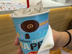 -DQ·蛋糕·冰淇淋(湖景东路店)