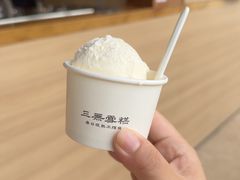 -阿嬷手作(上海万象城店)