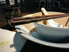 -外婆家(杭州马塍店·杭帮菜名店)
